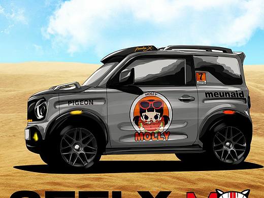 吉利熊猫mini ev x越野改装设计图