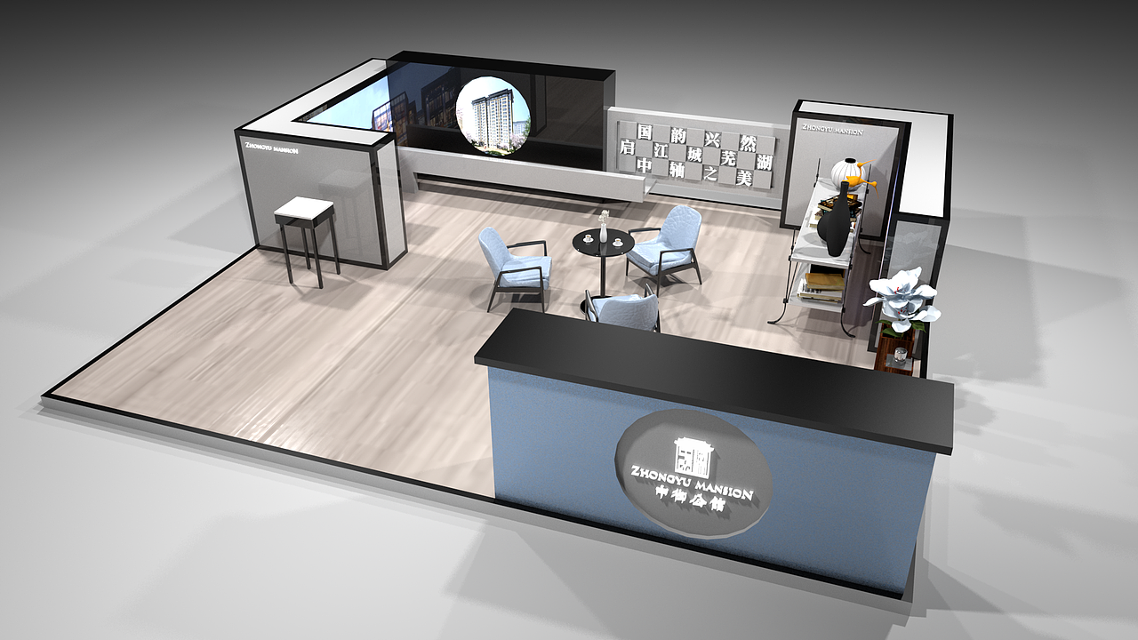 临展点（图ZMTU3MTAwNTQ0） - 场景 - 站酷设计师IAMTYI原创素材 - 站酷ZCOOL