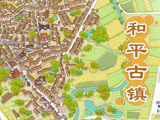 和平古镇