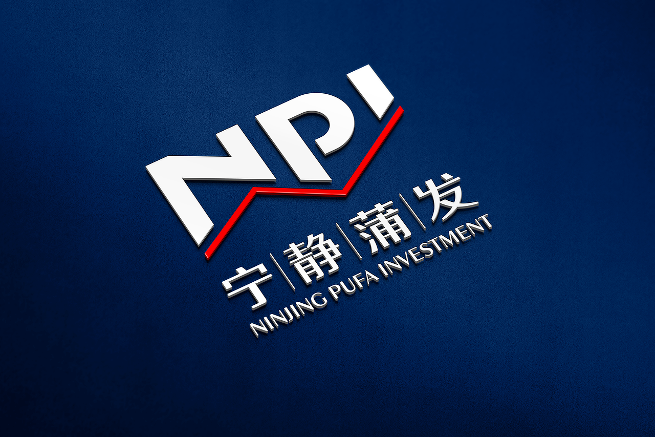 ZHIPU至莆|宁静蒲发投资公司LOGO设计（图ZMjY0MDYwNzEy） - Logo - 站酷设计师质莆文创陈强原创素材 - 站酷ZCOOL