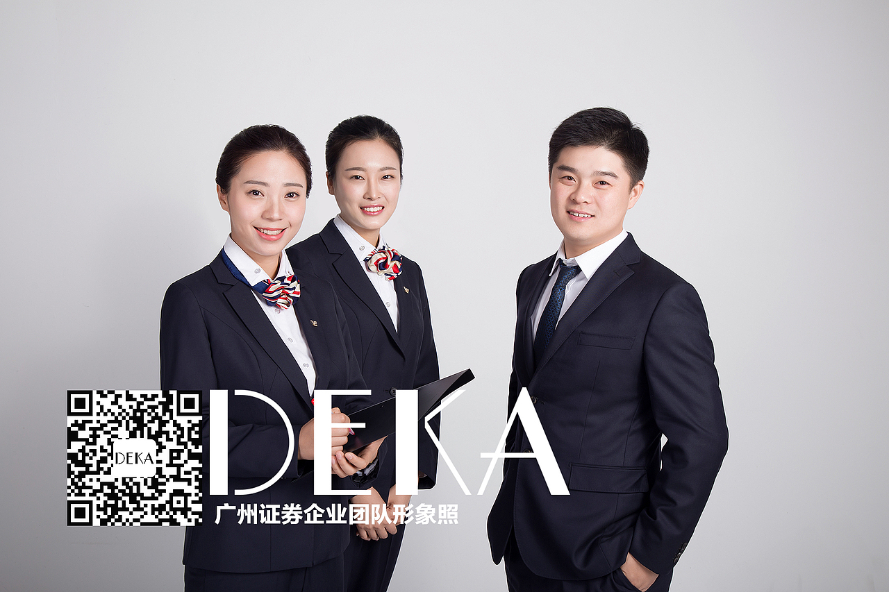 企业团队形象照（图ZODYzNzY1NTY=） - 人像摄影 - 站酷设计师Anlexin原创素材 - 站酷ZCOOL