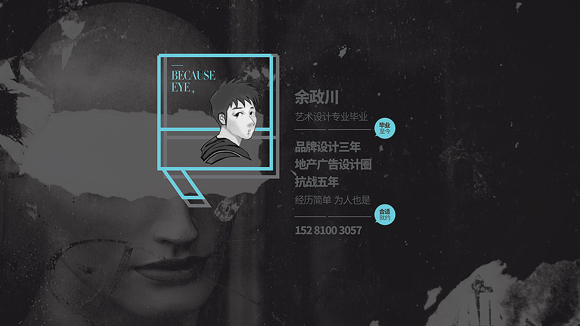 晒库存（图ZODk1MTg2OTY=） - 宣传物料 - 站酷设计师豆叔叔原创素材 - 站酷ZCOOL