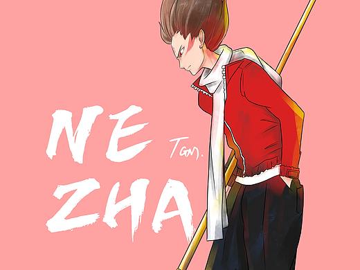 哪吒（個人練習(xí)）（個人主頁-ZNDE4MTMyODg=） - 創(chuàng)作習(xí)作 - 站酷設(shè)計師貝塔太懶不練習(xí)原創(chuàng)素材 - 站酷ZCOOL