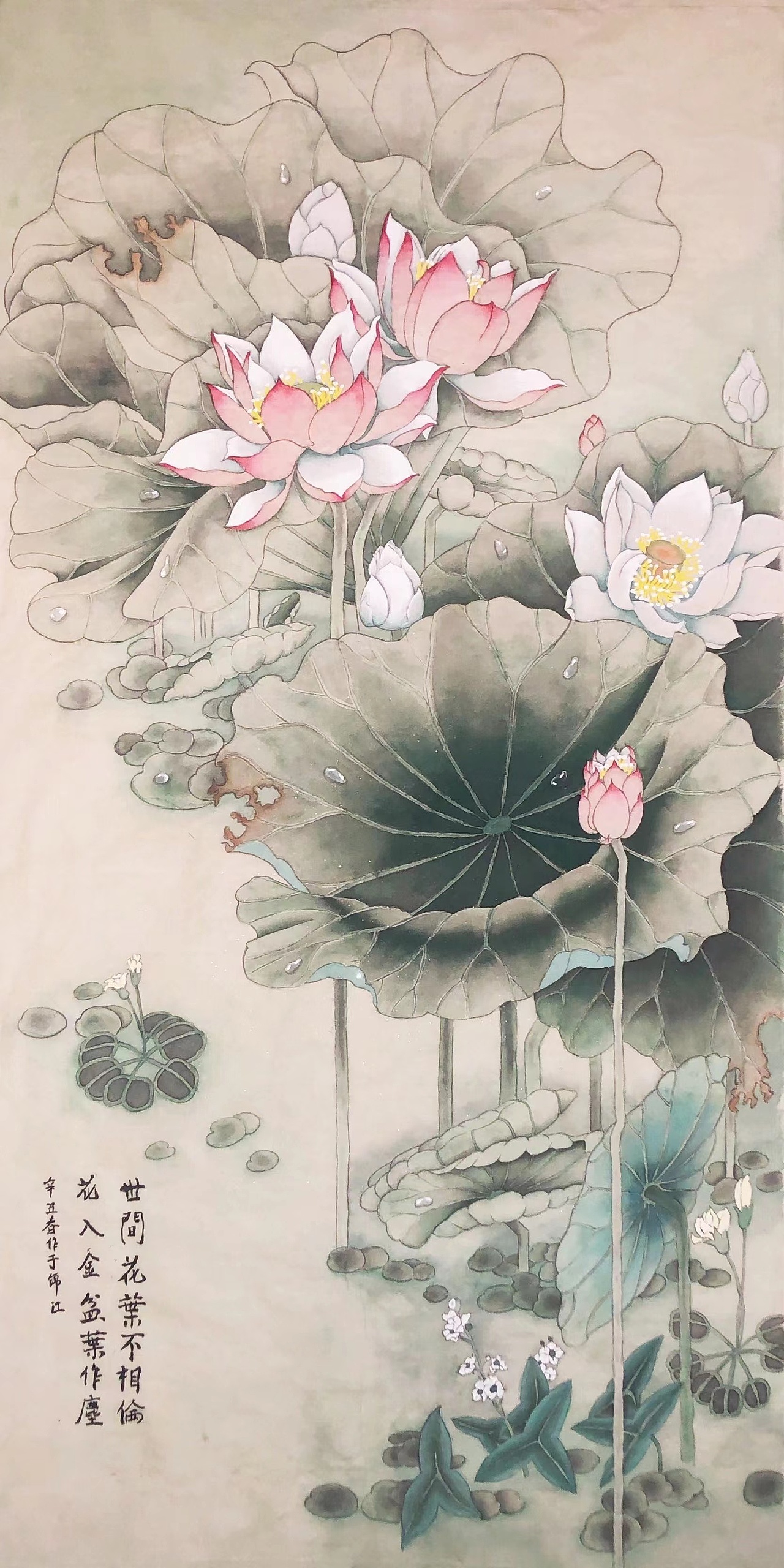 记录两年前第一次画工笔画（图ZMjg3NTQ0NDQw） - 绘画 - 站酷设计师不沈心原创素材 - 站酷ZCOOL