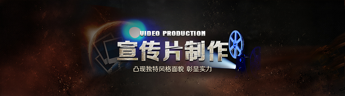 中视天合（图ZNTU4OTY5MzY=） - 企业官网 - 站酷设计师张小七原创素材 - 站酷ZCOOL