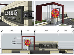 商业街规划