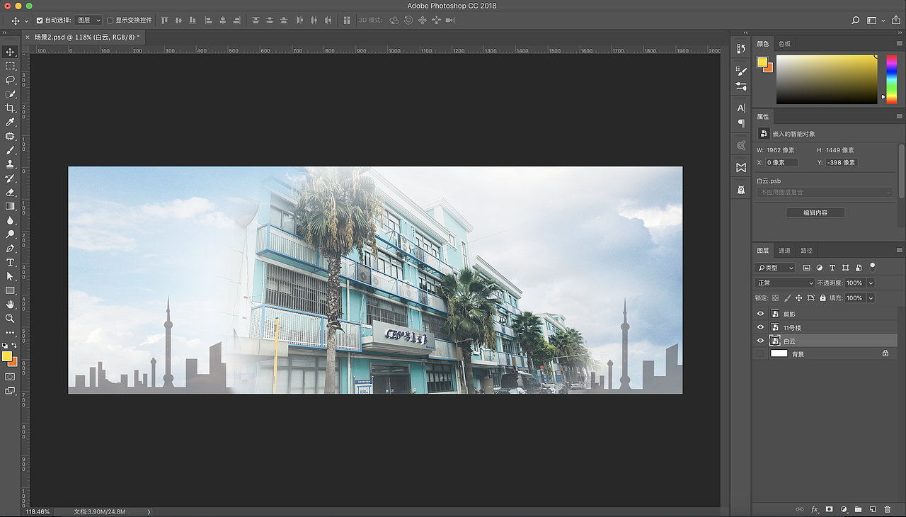 年会开场kv视频（图ZMTkxMzc2ODYw） - 影视后期 - 站酷设计师爱吃辣的小香菇原创素材 - 站酷ZCOOL