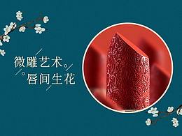 详情页