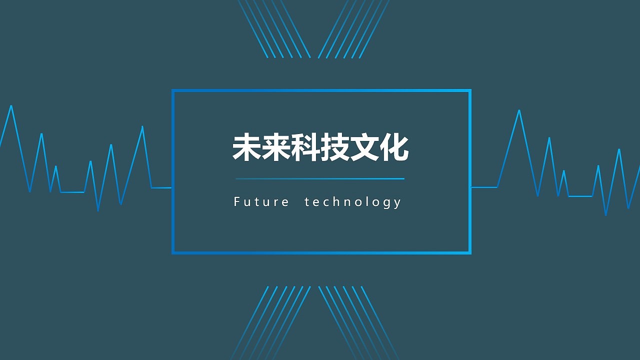 公司介绍（图ZMTk0NjE5MDI4） - 其他 - 站酷设计师ha1ni1ge1原创素材 - 站酷ZCOOL