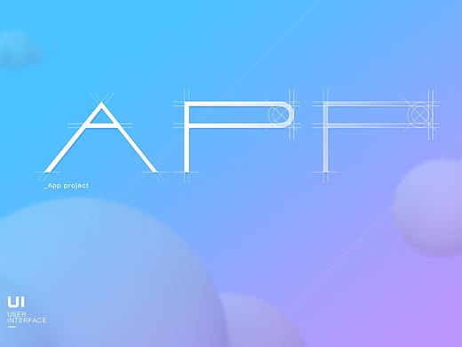 梦享贷（个人主页-ZMjUzMzg2NTI=） - APP界面 - 站酷设计师Hdafu原创素材 - 站酷ZCOOL