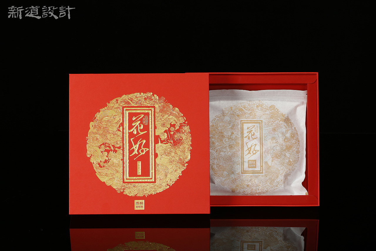 雨林古树茶 中秋茶礼 花好月圆 茶包装设计 新道设计（图ZMTI2MzQwMDEy） - 包装 - 站酷设计师新道设计原创素材 - 站酷ZCOOL