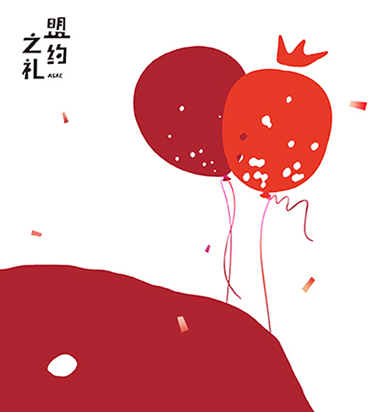 盟约之礼logo延展（图ZMTYwMjg0MDUy） - 概念设定 - 站酷设计师九十斤原创素材 - 站酷ZCOOL