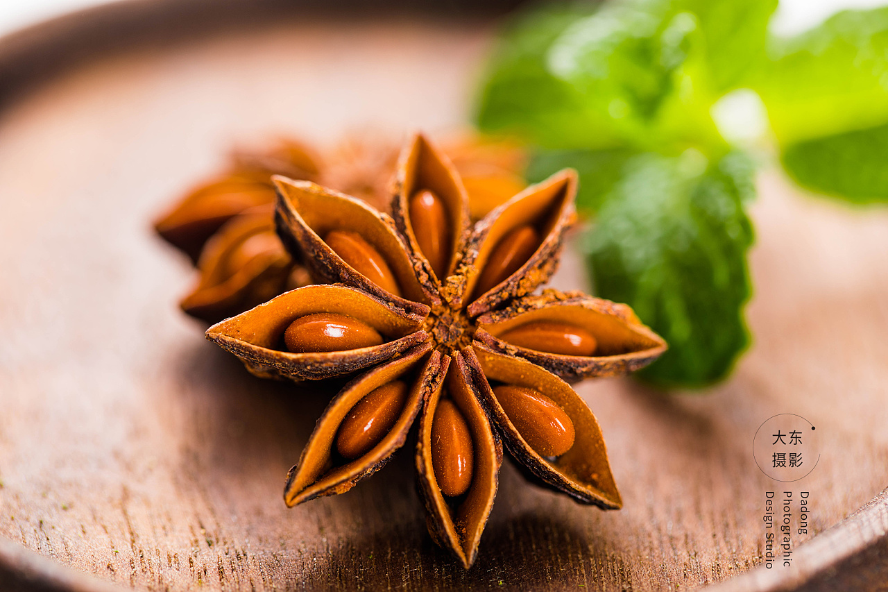 香料|八角花椒