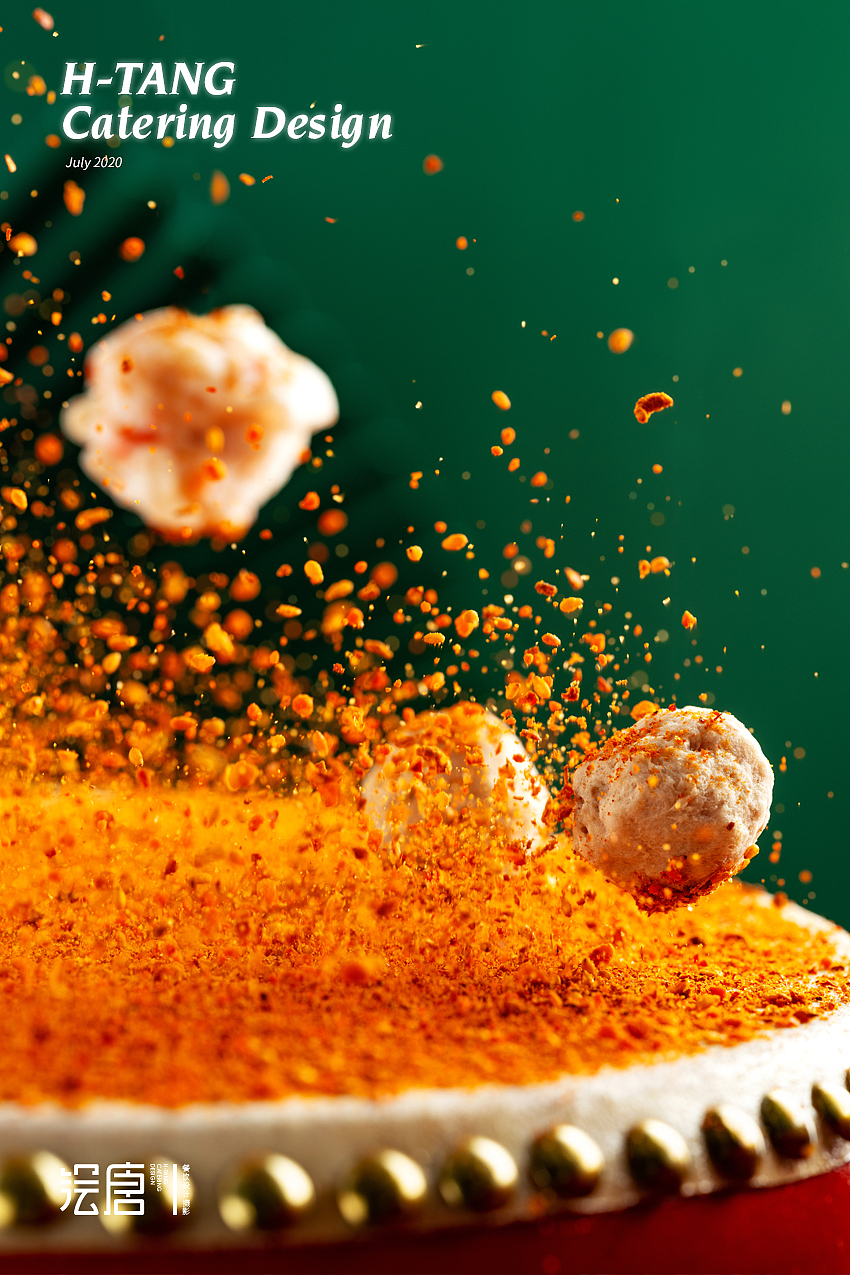 美食摄影合集 / 2020