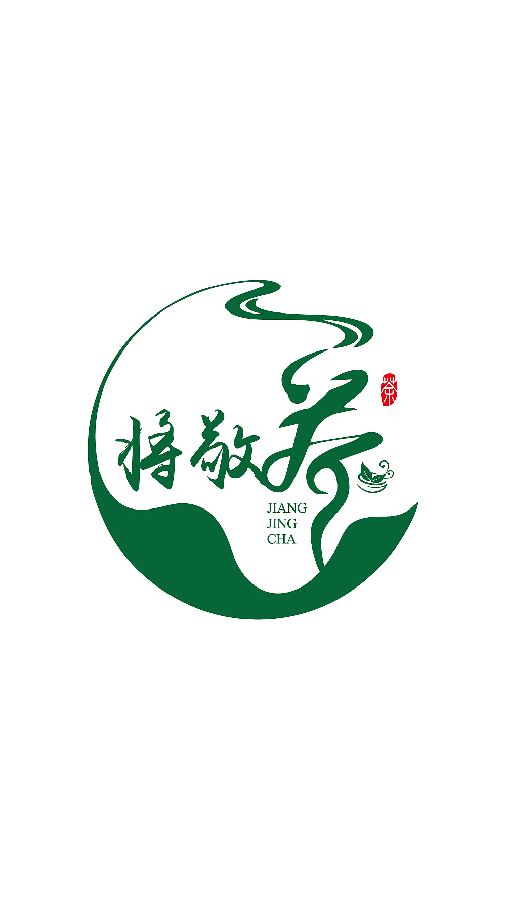 茶叶品牌商标志logo设计