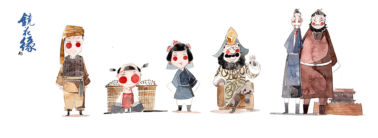 镜花缘绘本设定稿1