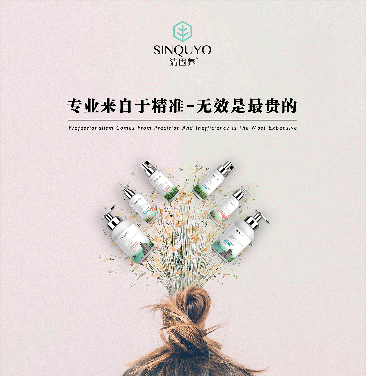 线下设计（图ZMTkxMTgyOTgw） - 海报 - 站酷设计师未来漫长原创素材 - 站酷ZCOOL