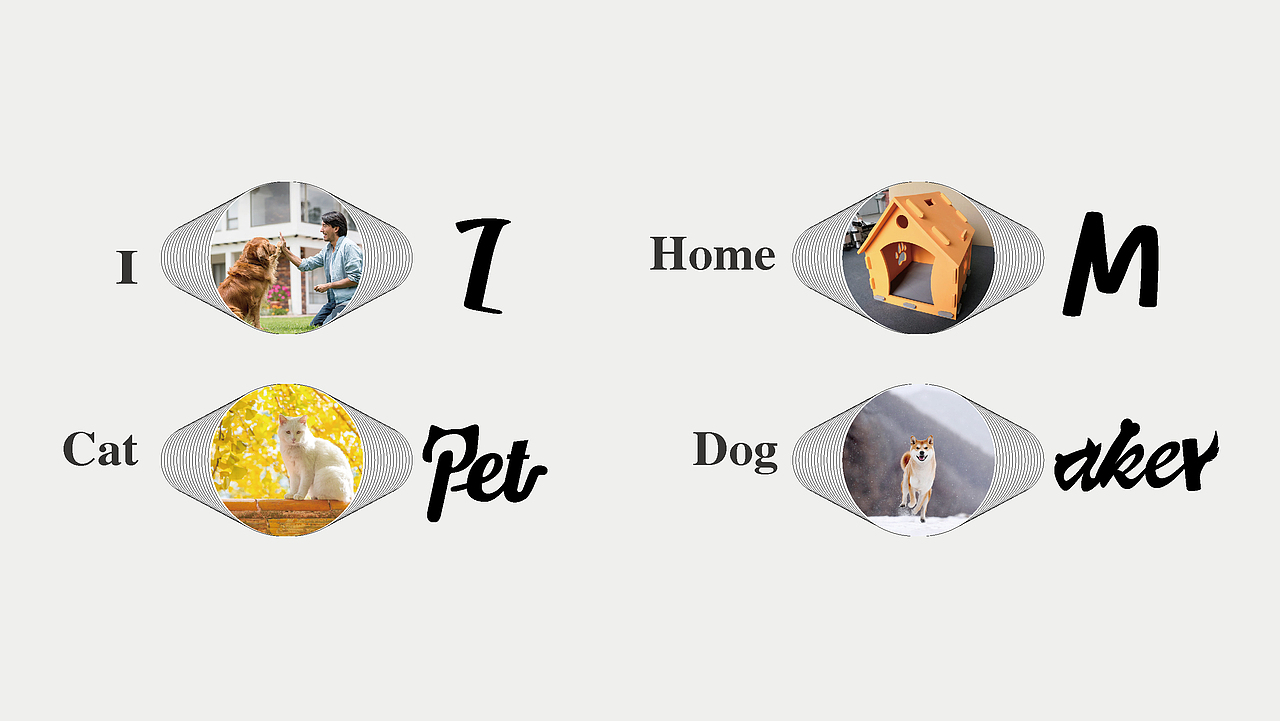 宠物用品logo设计  品牌方案 狗窝 猫窝 pet design