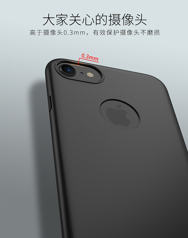 手机壳（图ZODkwMTI4MTY=） - 电商 - 站酷设计师大沈儿原创素材 - 站酷ZCOOL