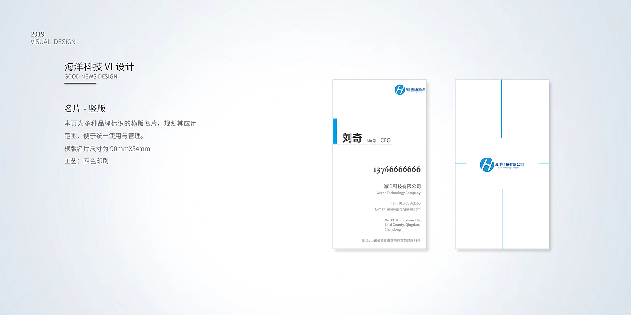作品集（图ZMTU0NTI3ODQw） - 品牌 - 站酷设计师哀木涕啊原创素材 - 站酷ZCOOL