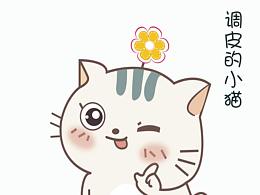 调皮的小猫