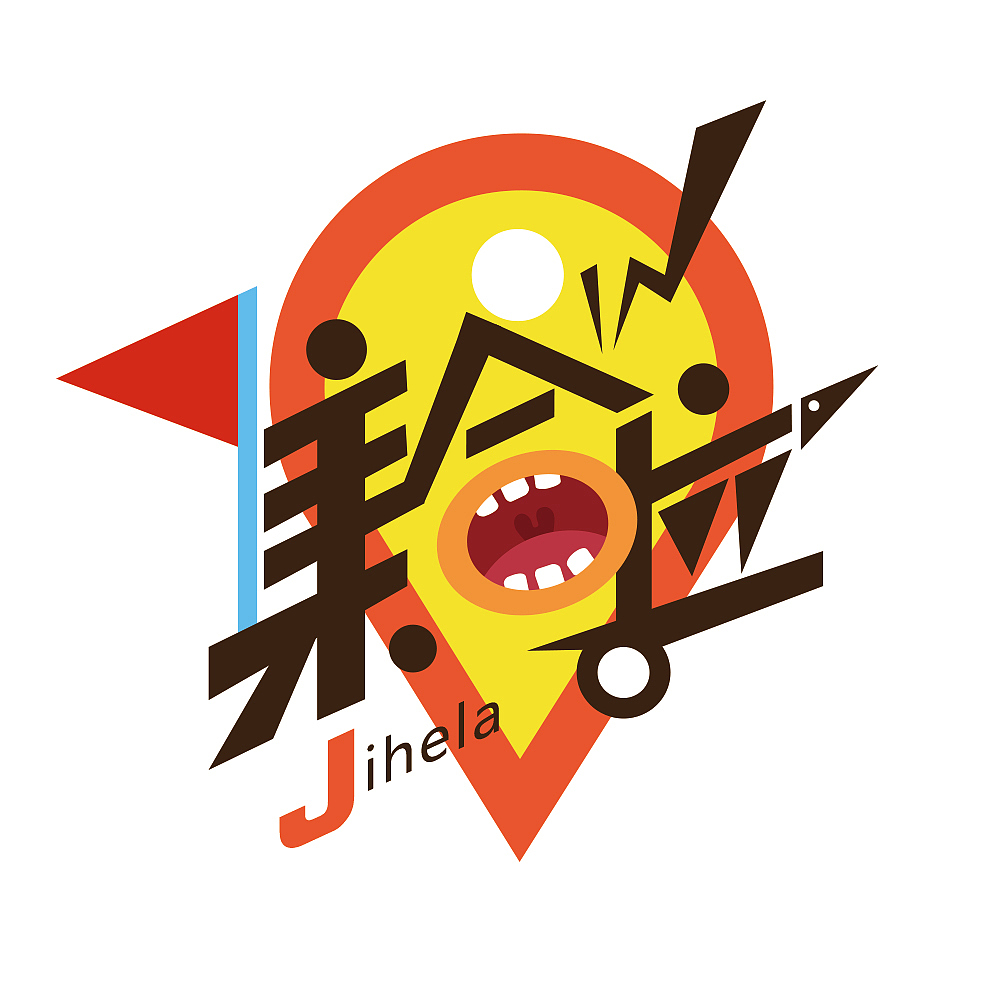 《集合啦》T恤涂鸦（图ZNDk4NDIzMzY=） - 商业插画 - 站酷设计师sixilzy原创素材 - 站酷ZCOOL