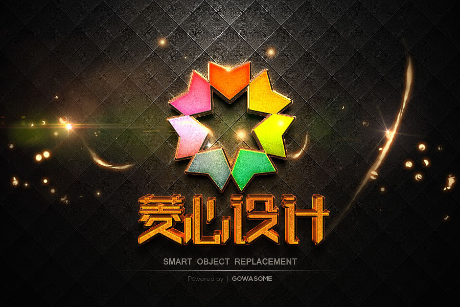 菱心品牌设计,平面设计,标志设计,logo设计,字体设计,原创