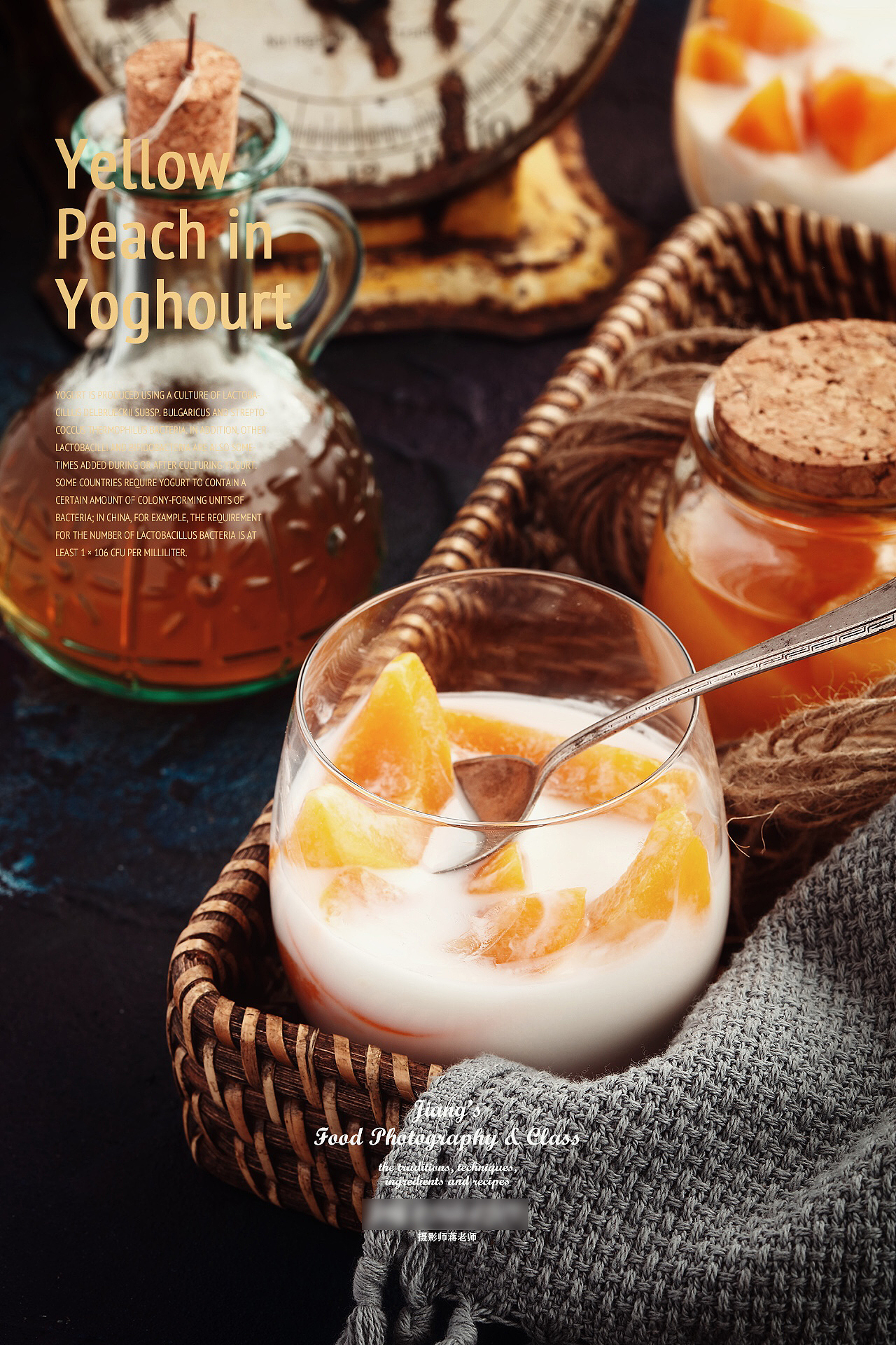 蒋老师的美食摄影-让照片与客户交流（图ZMTA2NjAzNDQ4） - 产品摄影 - 站酷设计师美食摄影师蒋涛原创素材 - 站酷ZCOOL