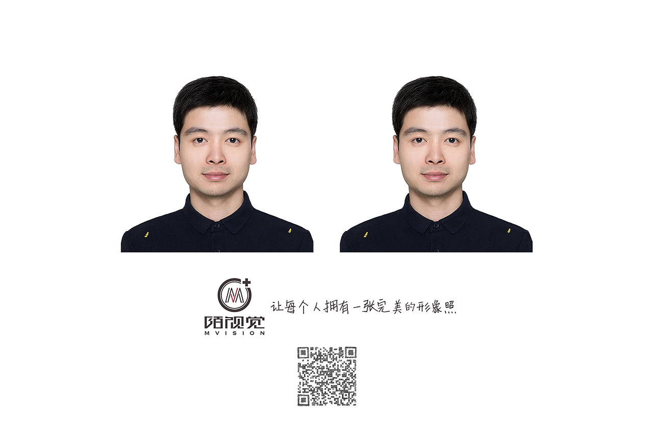 最美证件照2018年上半年作品集（图ZMTMxMzE4NTg0） - 人像摄影 - 站酷设计师hubo1028原创素材 - 站酷ZCOOL