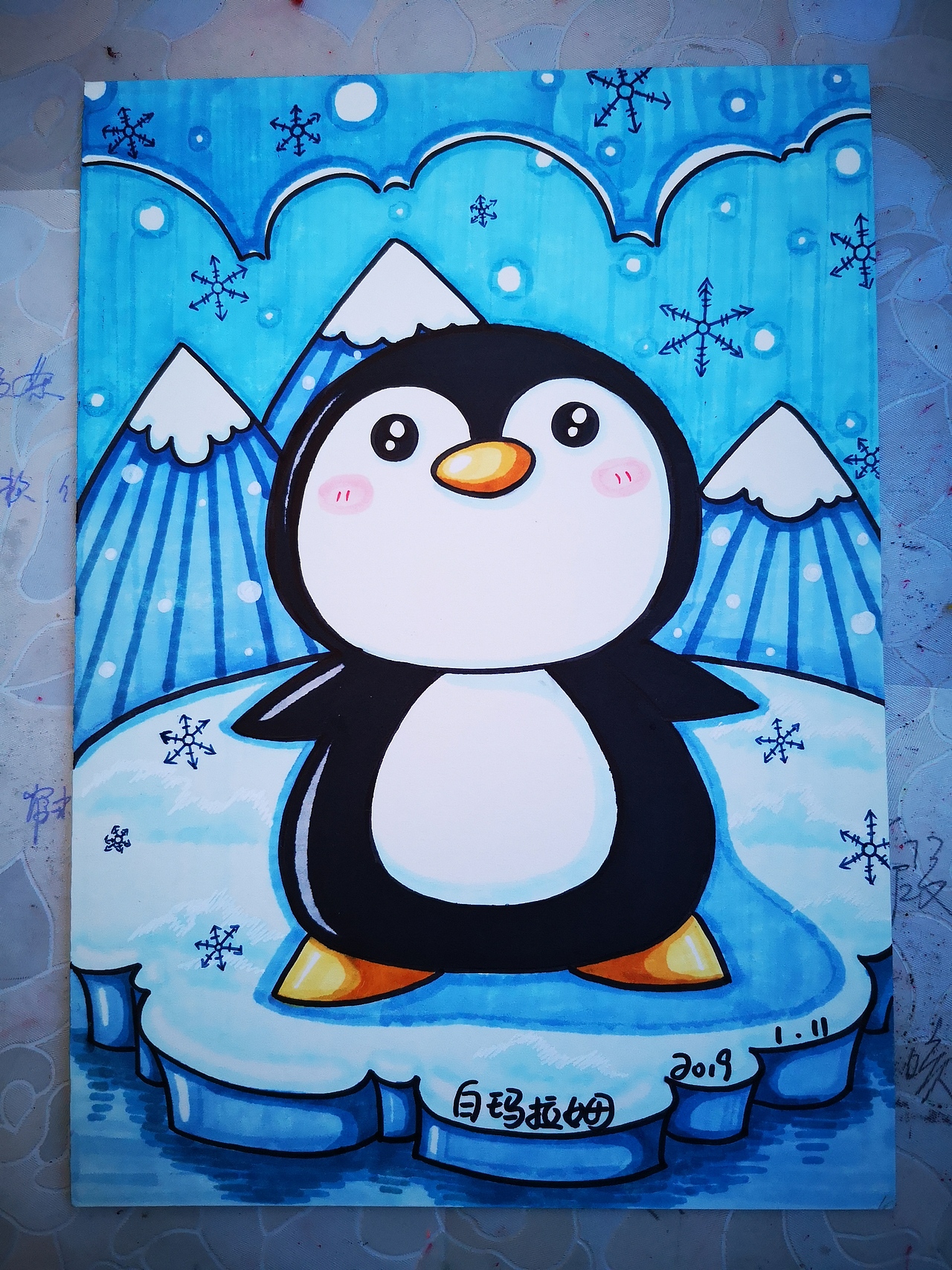 原创马克笔卡通画可爱企鹅