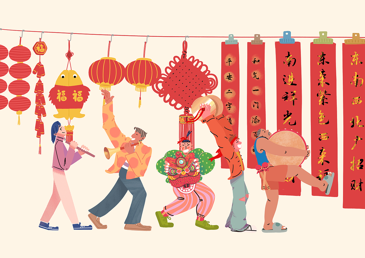 20大吉20（图ZMTk0MTUyODQ4） - 商业插画 - 站酷设计师志志超原创素材 - 站酷ZCOOL