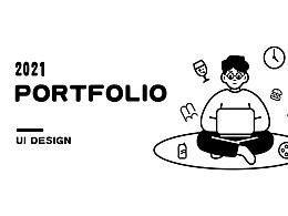 2021個(gè)人作品集整理