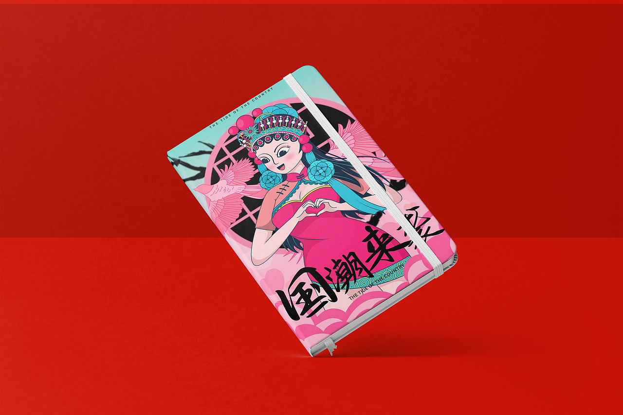 国潮京剧旗袍女（出售版权）（图ZMjY3MDAxNTg0） - 包装 - 站酷设计师秋田映画原创素材 - 站酷ZCOOL