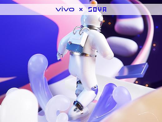 由你，对话未见的世界｜vivo校园招聘2022提前批主视觉