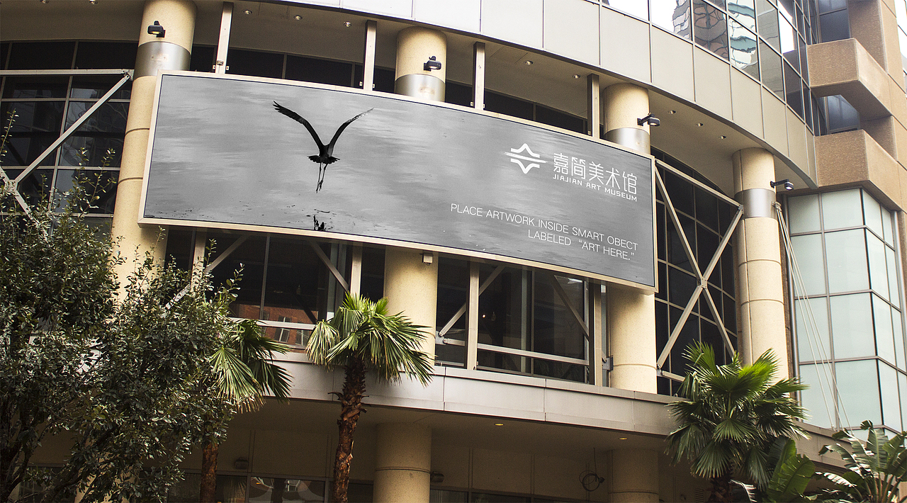 嘉简美术馆LOGO设计（图ZMTEwNzQ1ODky） - Logo - 站酷设计师赤核原创素材 - 站酷ZCOOL