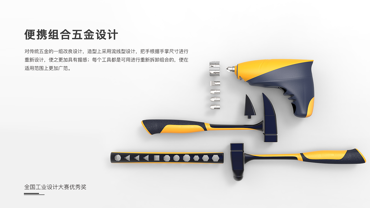 UI作品集（图ZMTczMTQ2NTk2） - APP界面 - 站酷设计师拾壹呀原创素材 - 站酷ZCOOL