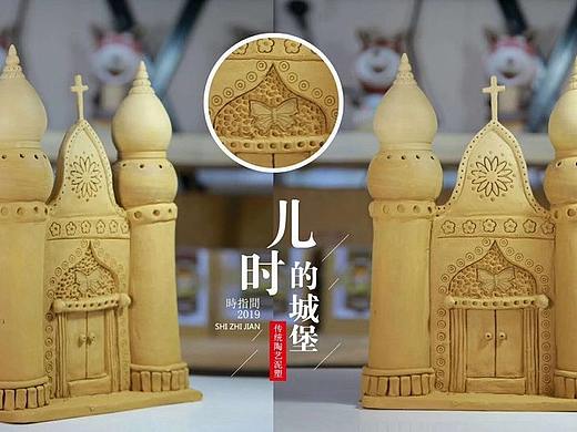 陶艺店泥塑作品赏析，时指间陶艺店，泥塑作品，陶艺店