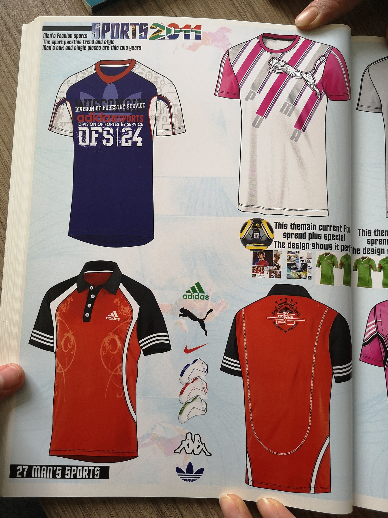 运动休闲服装（图ZMTQ1OTA5NTA4） - 休闲/流行服饰 - 站酷设计师俏咔咔原创素材 - 站酷ZCOOL