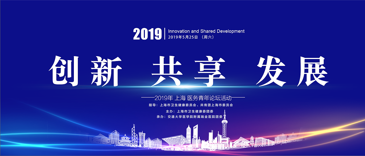 海报接活（图ZMTg0NDkyNTQ0） - 海报 - 站酷设计师言泽yanze原创素材 - 站酷ZCOOL