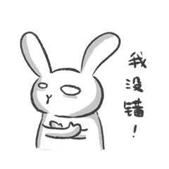 往往都还傲娇倔强的不认输...