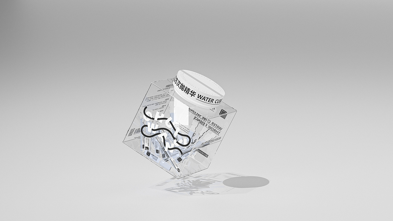水立方次抛精华 包装设计（图ZMjg0ODg2NTM2） - 包装 - 站酷设计师柏星龙设计原创素材 - 站酷ZCOOL