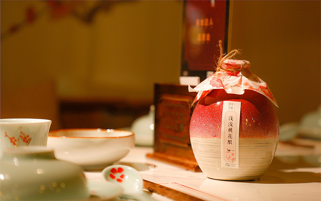 百年小灶 | 一方诗意寻百年臻味