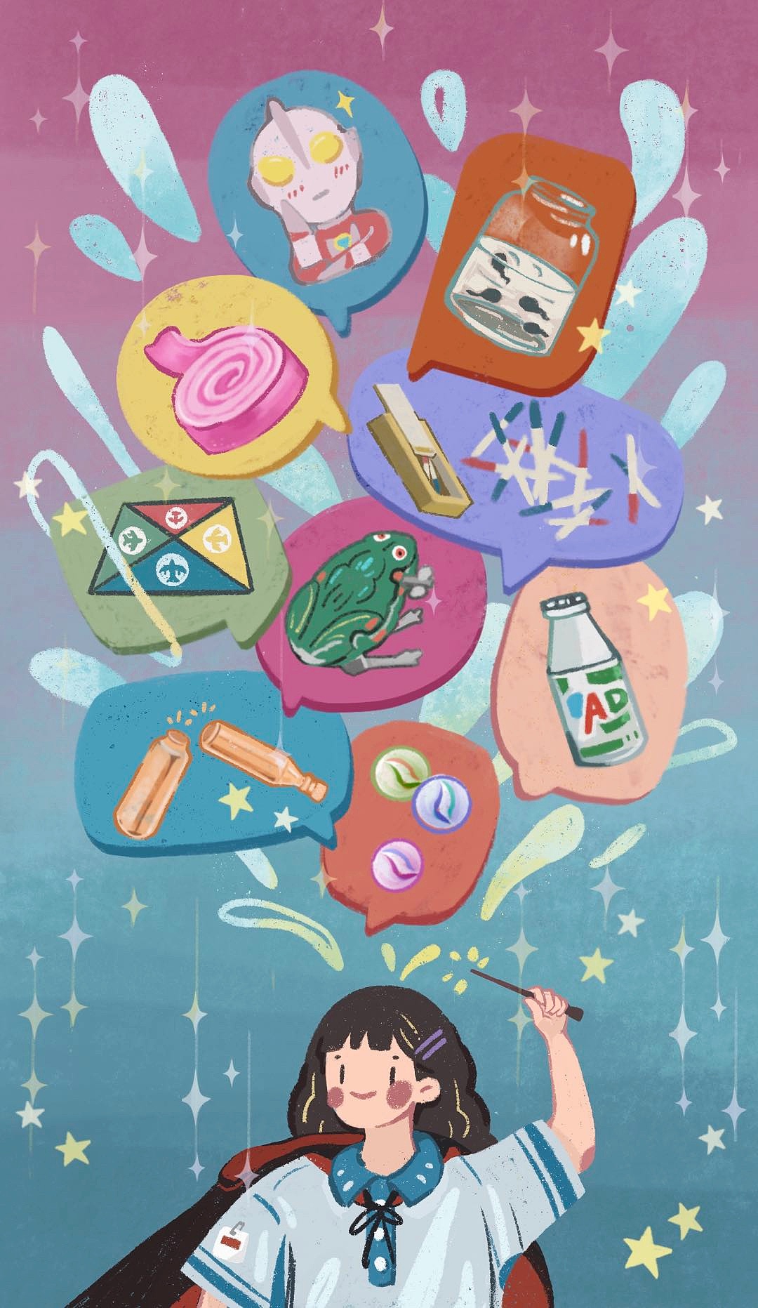 六一儿童节（图ZMjIyNjQwNDcy） - 创作习作 - 站酷设计师泰迪熊晒太阳原创素材 - 站酷ZCOOL