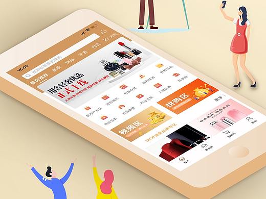 海報(bào)（個(gè)人主頁-ZNTgwNDgxNDA=） - 海報(bào) - 站酷設(shè)計(jì)師君陌雙原創(chuàng)素材 - 站酷ZCOOL