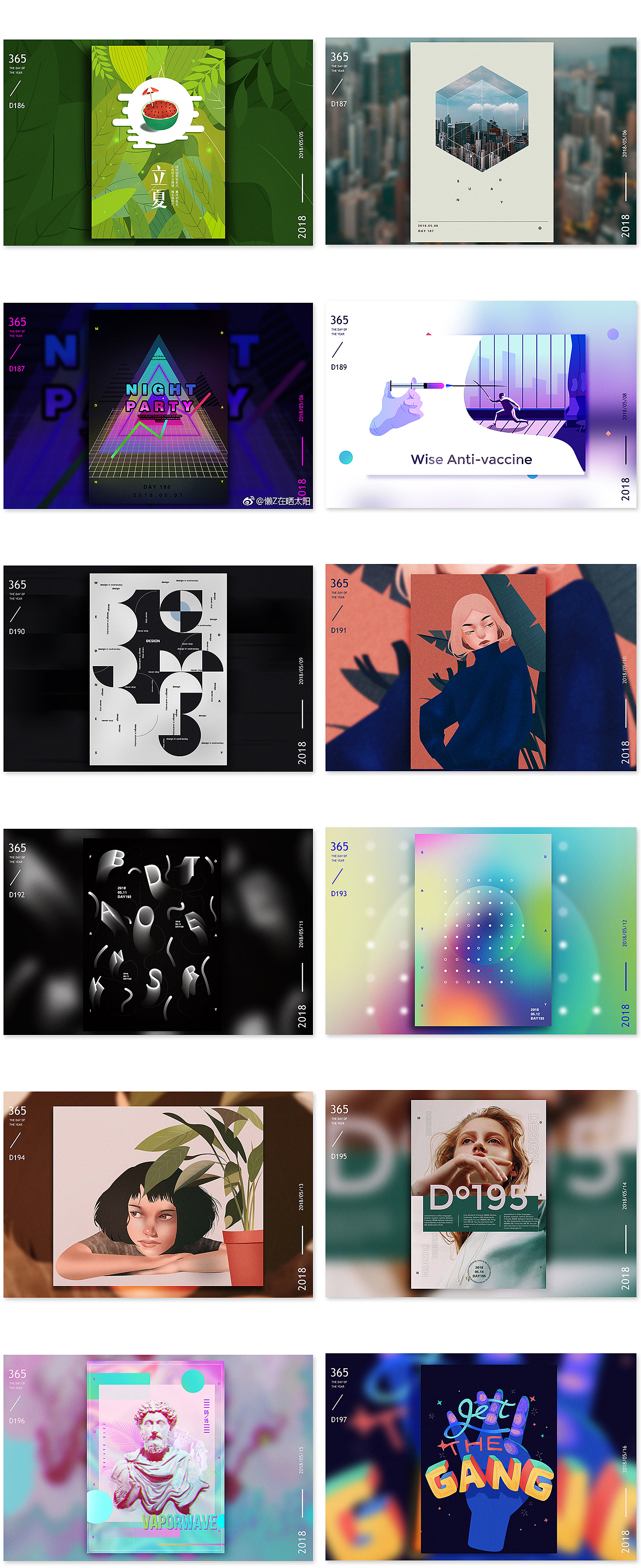 365每日打卡练习 2018/01月-06月