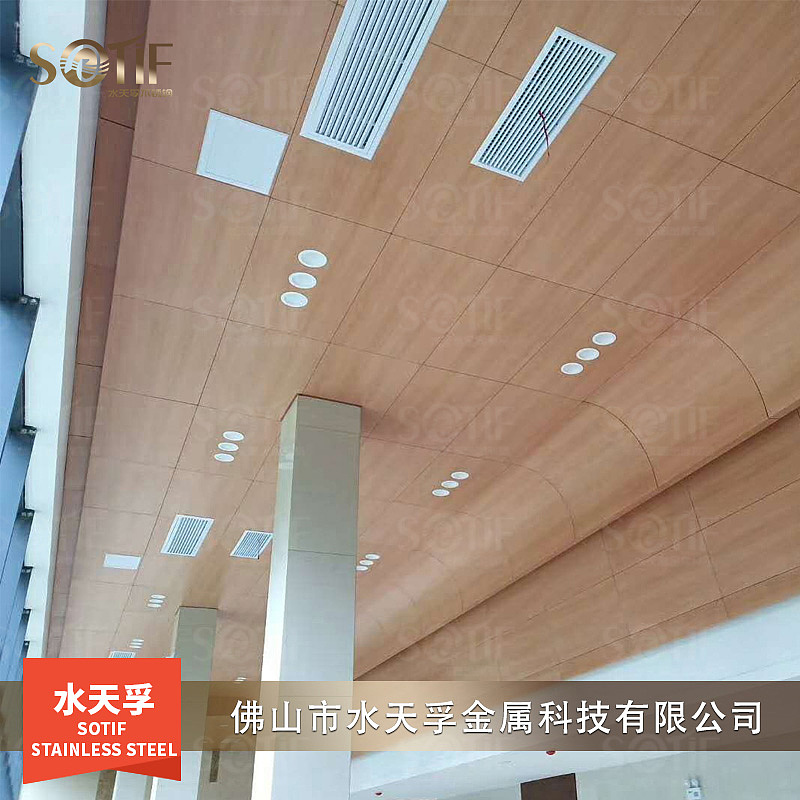 供应不锈钢铝蜂窝板 用于橱柜家具多种材料