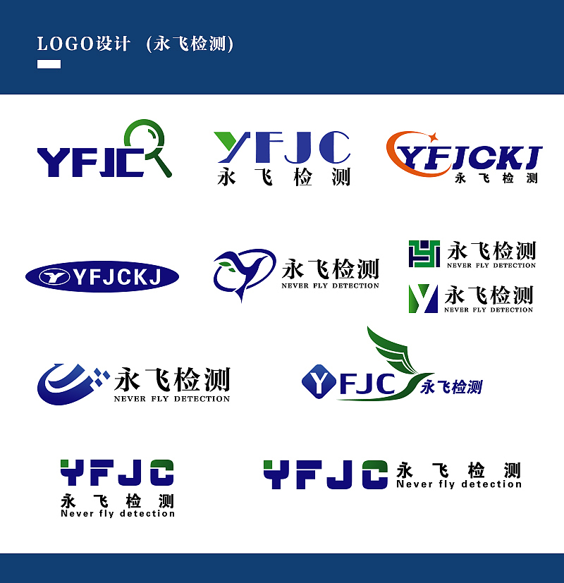 2020年上半年平面类设计小总（图ZMjIwNjE4Mzg4） - 品牌 - 站酷设计师张997原创素材 - 站酷ZCOOL