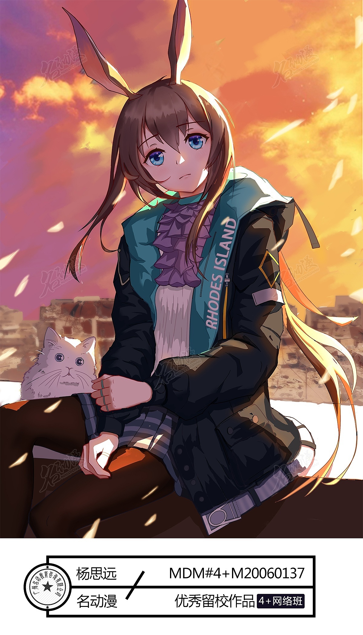 明日方舟阿米娅|插画|艺术插画|名动漫cg数娱_原创作品-站酷(zcool)