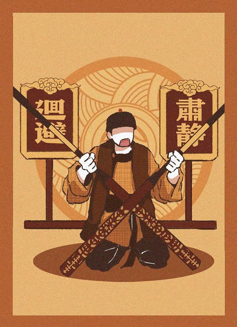 《古色悬疑》（图ZMjMwOTAyNTYw） - 创作习作 - 站酷设计师阿布的一根铅笔原创素材 - 站酷ZCOOL