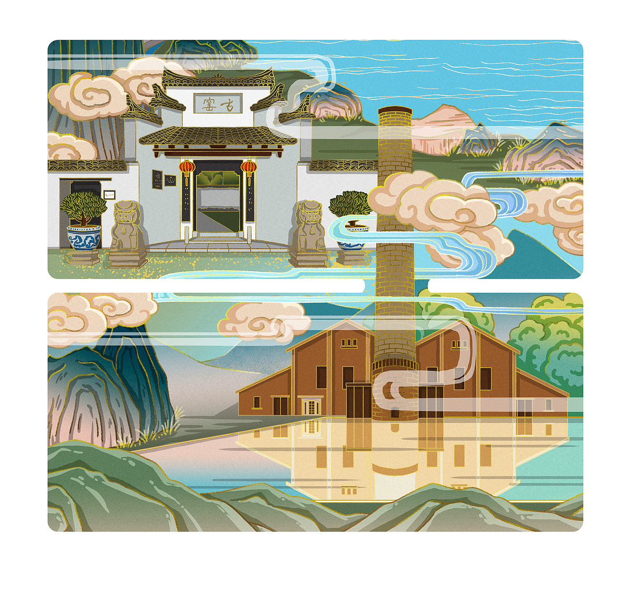 千年瓷都国潮插画景德镇地标